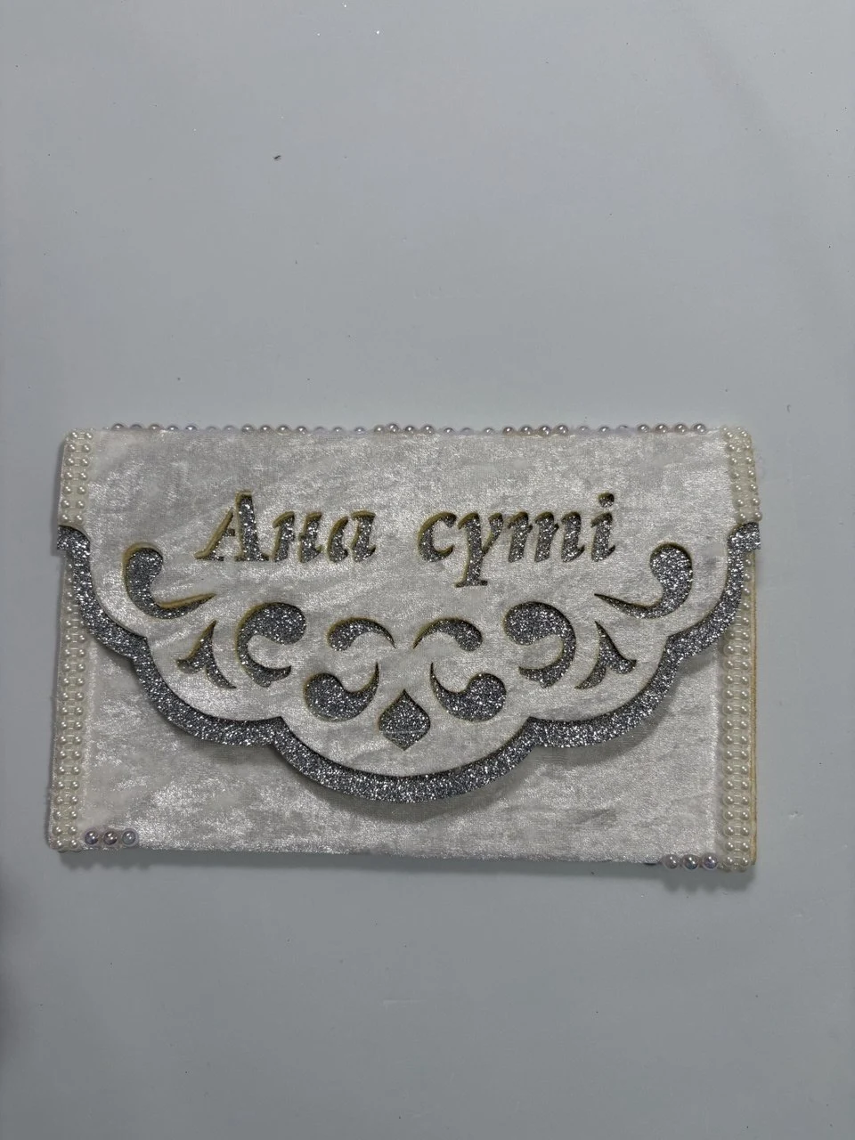 Конверт для ана сүті — фото 2
